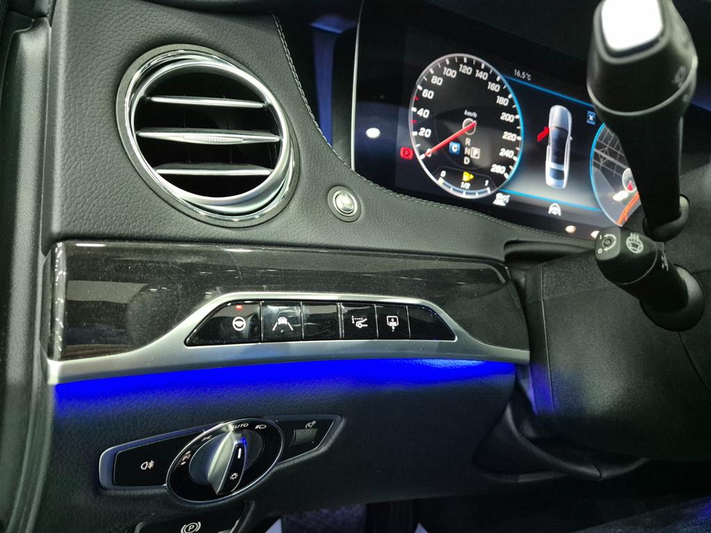 Mercedes Benz S Class - Vista 12