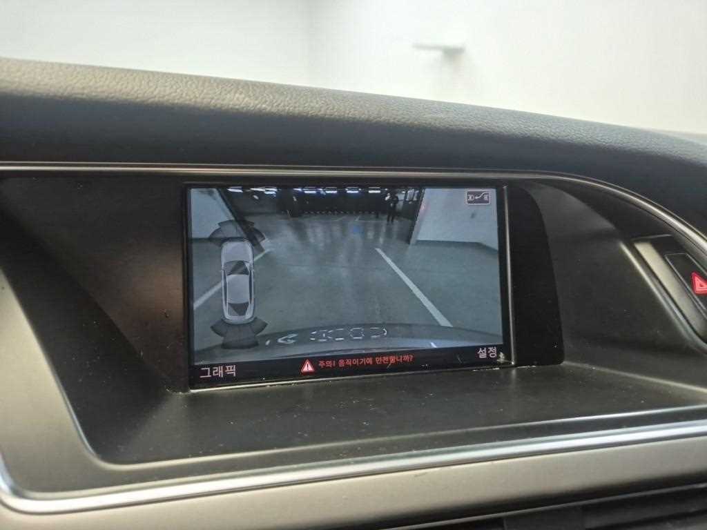 Audi A5 2015 Plateado - Importación desde Corea - HF Imports Iquique - Foto 15