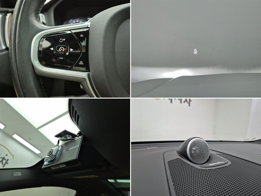 Volvo XC60 2021 Blanco - Importación desde Corea - HF Imports Iquique - Foto 16