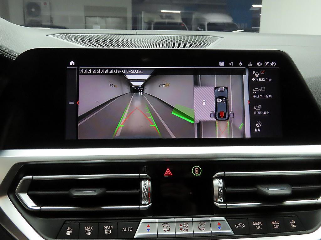 BMW 4 Series 2022 Gris - Importación desde Corea - HF Imports Iquique - Foto 16