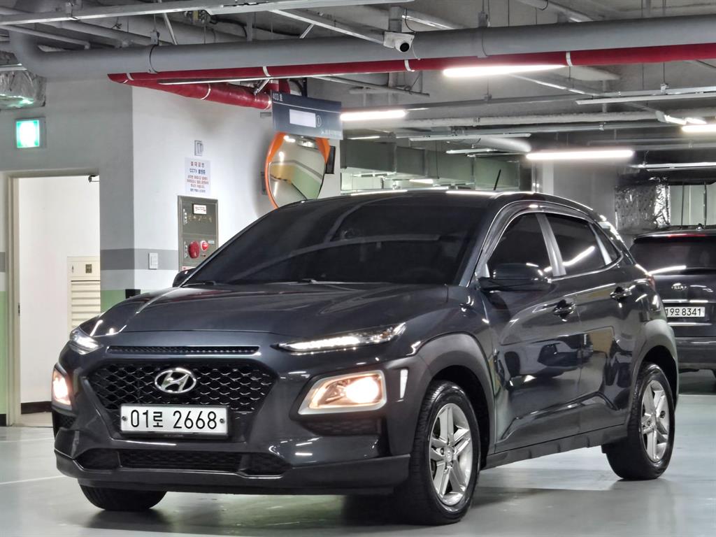 HYUNDAI Kona 2018 Gris - Importación desde Corea - HF Imports Iquique - Foto 1