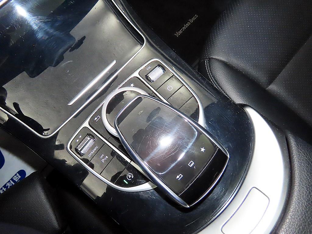 Mercedes Benz C Class 2016 Gris - Importación desde Corea - HF Imports Iquique - Foto 13