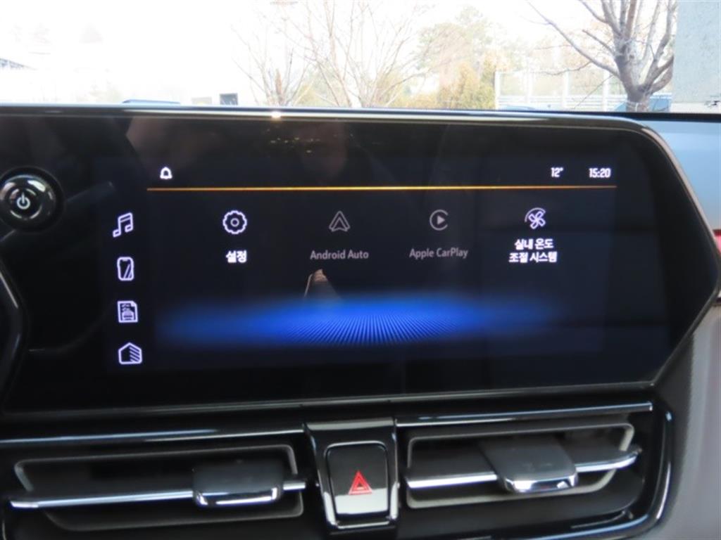 Chevrolet Trail Blazer 2024 Negro - Importación desde Corea - HF Imports Iquique - Foto 8