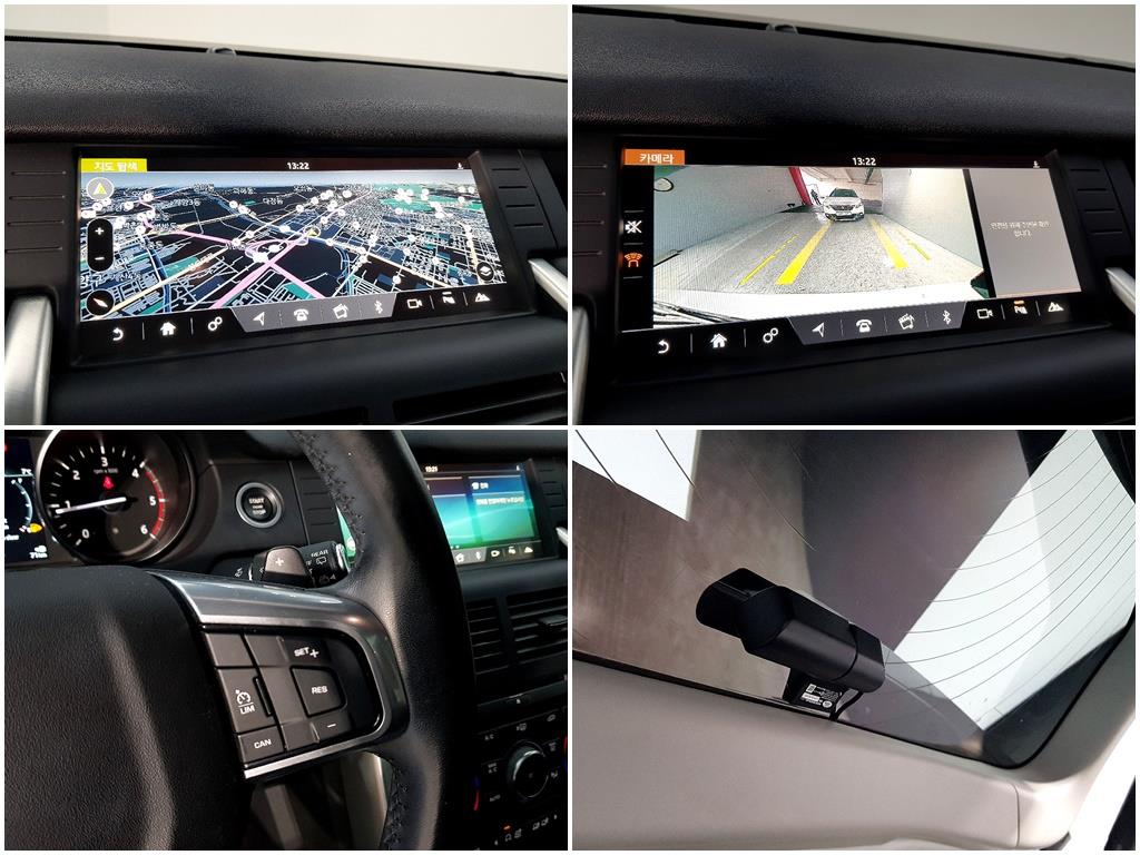 Land Rover Discovery Sports 2019 Blanco - Importación desde Corea - HF Imports Iquique - Foto 14