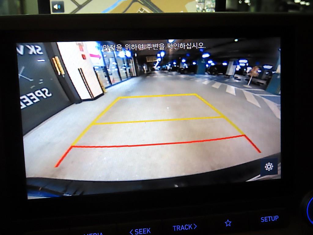 HYUNDAI Kona 2021 Gris - Importación desde Corea - HF Imports Iquique - Foto 15