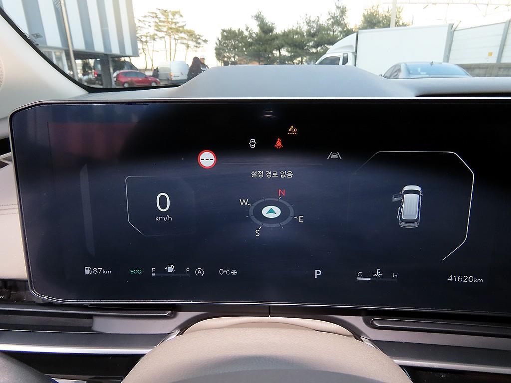 KIA Carnival - Vista 9