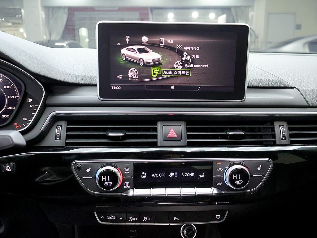 Audi A5 2019 Blanco - Importación desde Corea - HF Imports Iquique - Foto 9