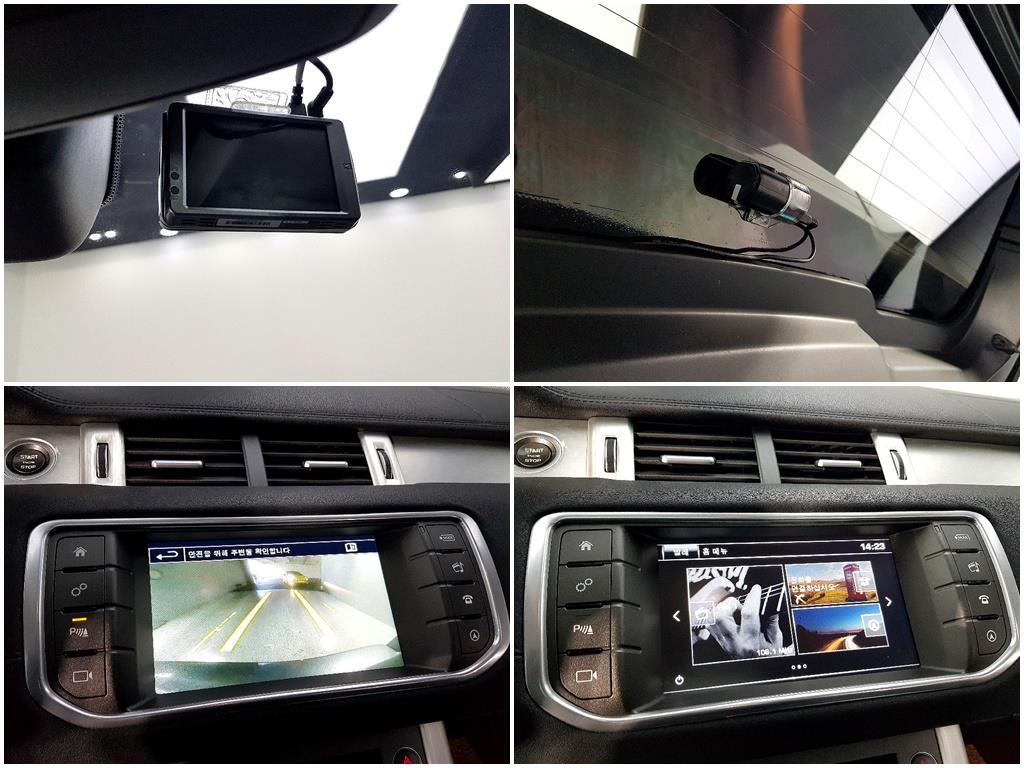 Land Rover Range Rover Bike 2016 Gris - Importación desde Corea - HF Imports Iquique - Foto 16