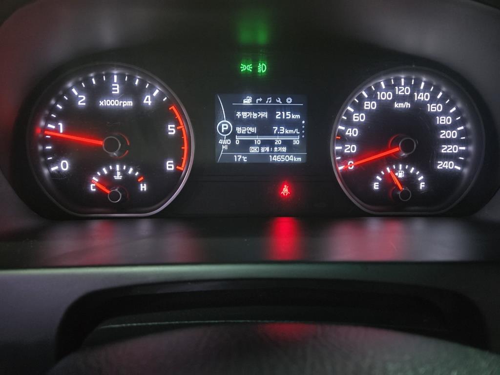 KIA Mohave - Vista 5