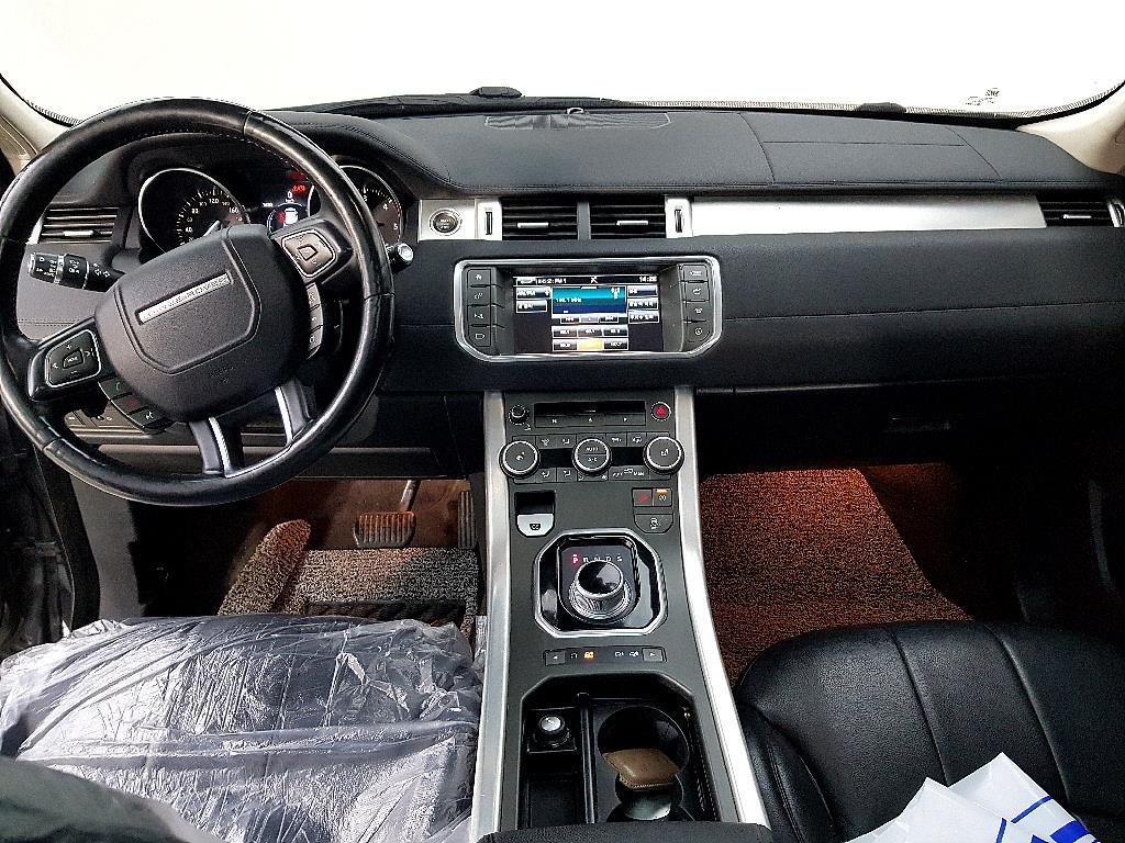 Land Rover Range Rover Bike - Vista 5