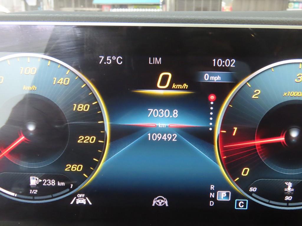 Mercedes Benz GLS Class - Vista 9