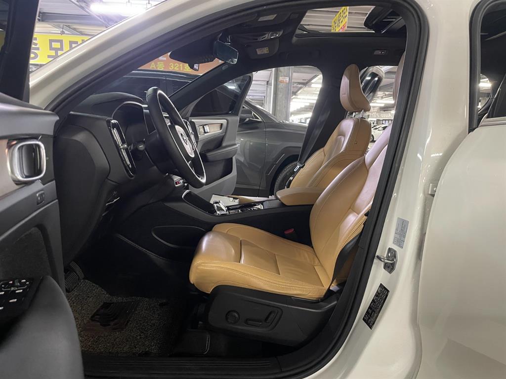 Volvo XC40 2020 Blanco - Importación desde Corea - HF Imports Iquique - Foto 18