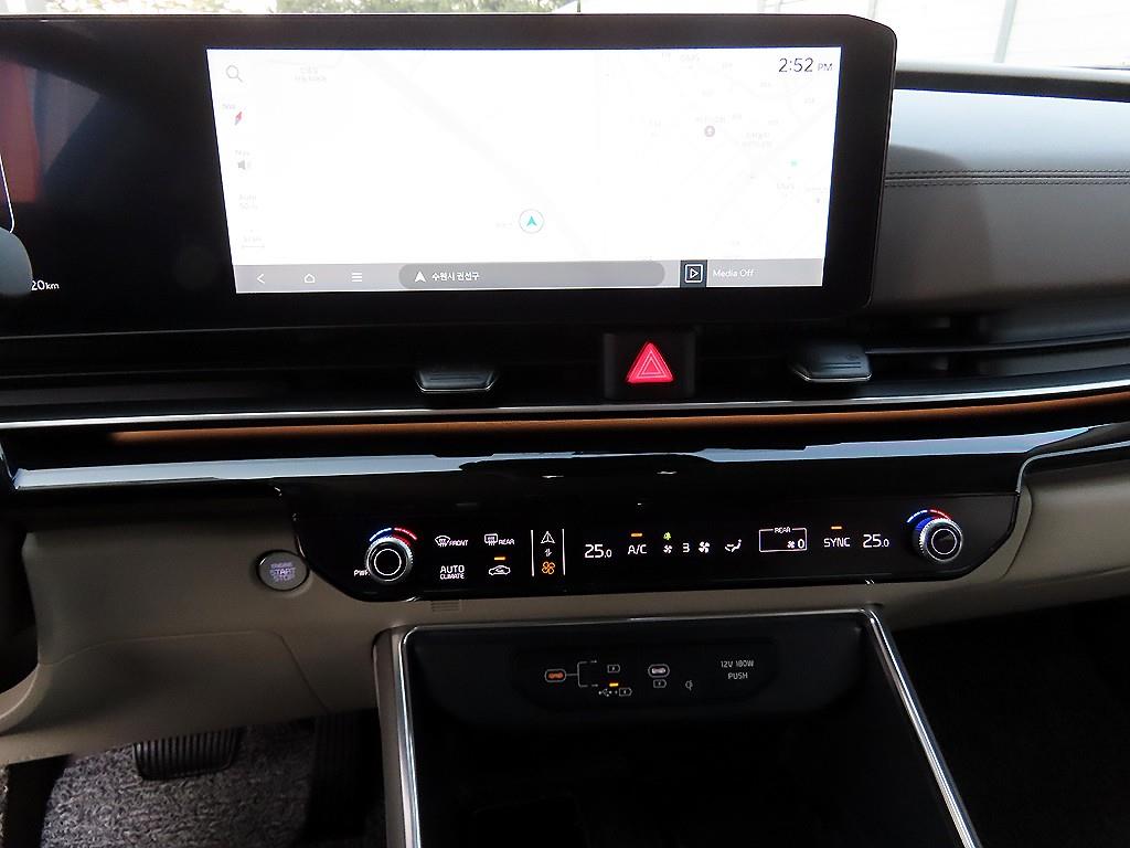 KIA Carnival 2024 Blanco - Importación desde Corea - HF Imports Iquique - Foto 13