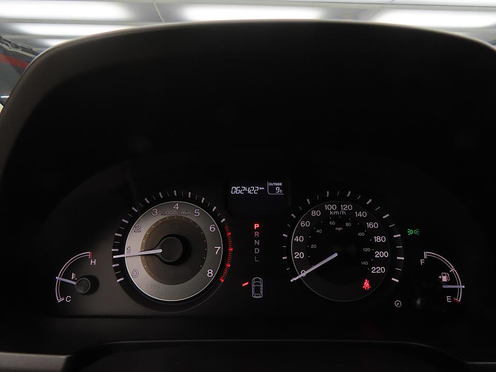 Honda Odyssey - Vista 9