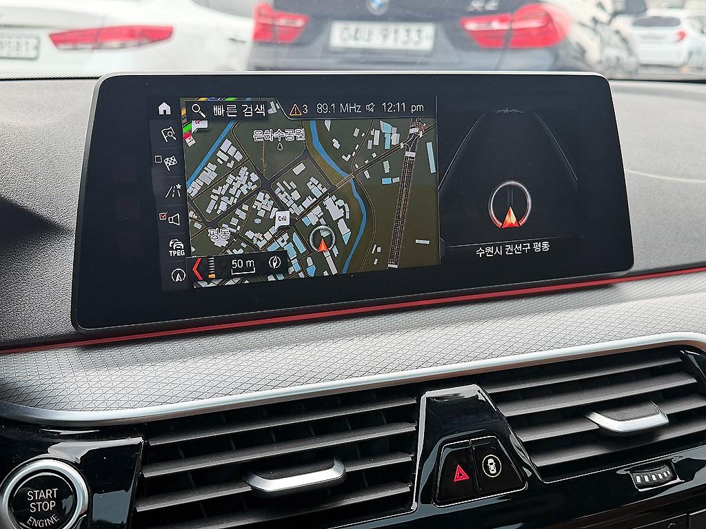 BMW 5 Series 2018 Negro - Importación desde Corea - HF Imports Iquique - Foto 16