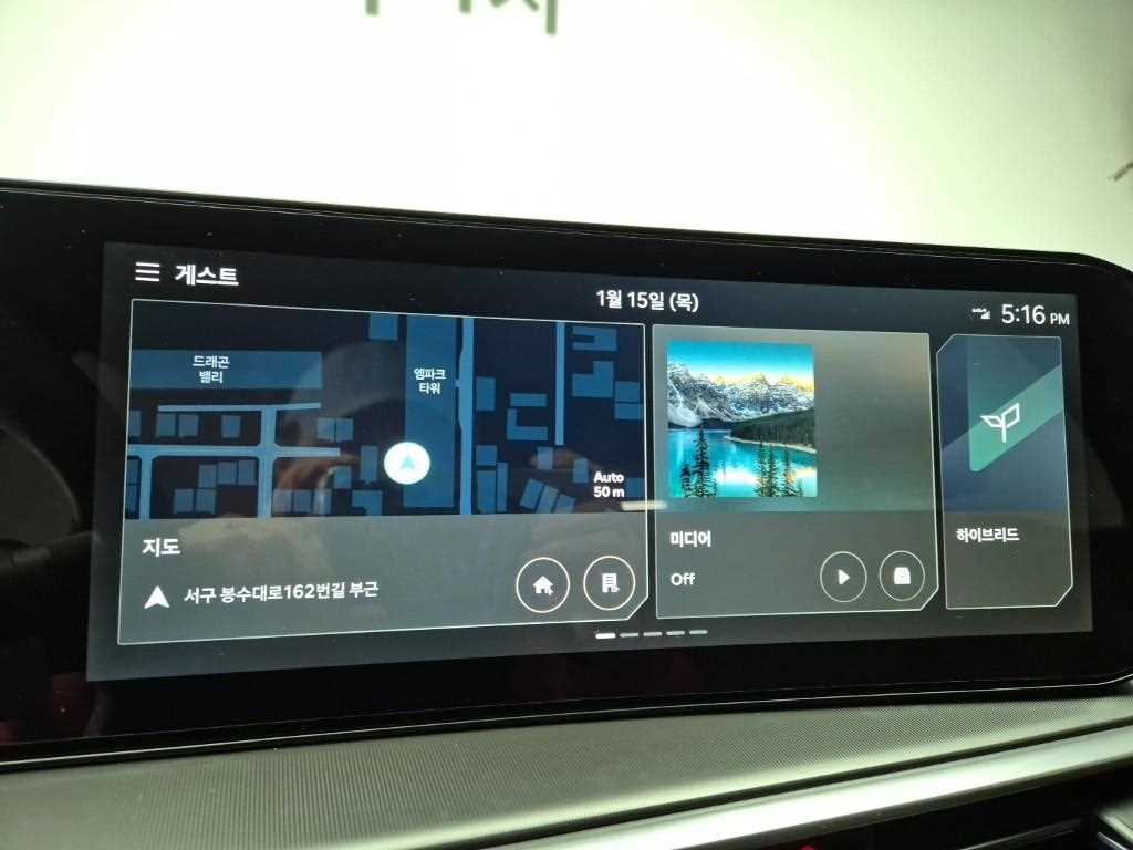 KIA Sorento 2024 Blanco - Importación desde Corea - HF Imports Iquique - Foto 13