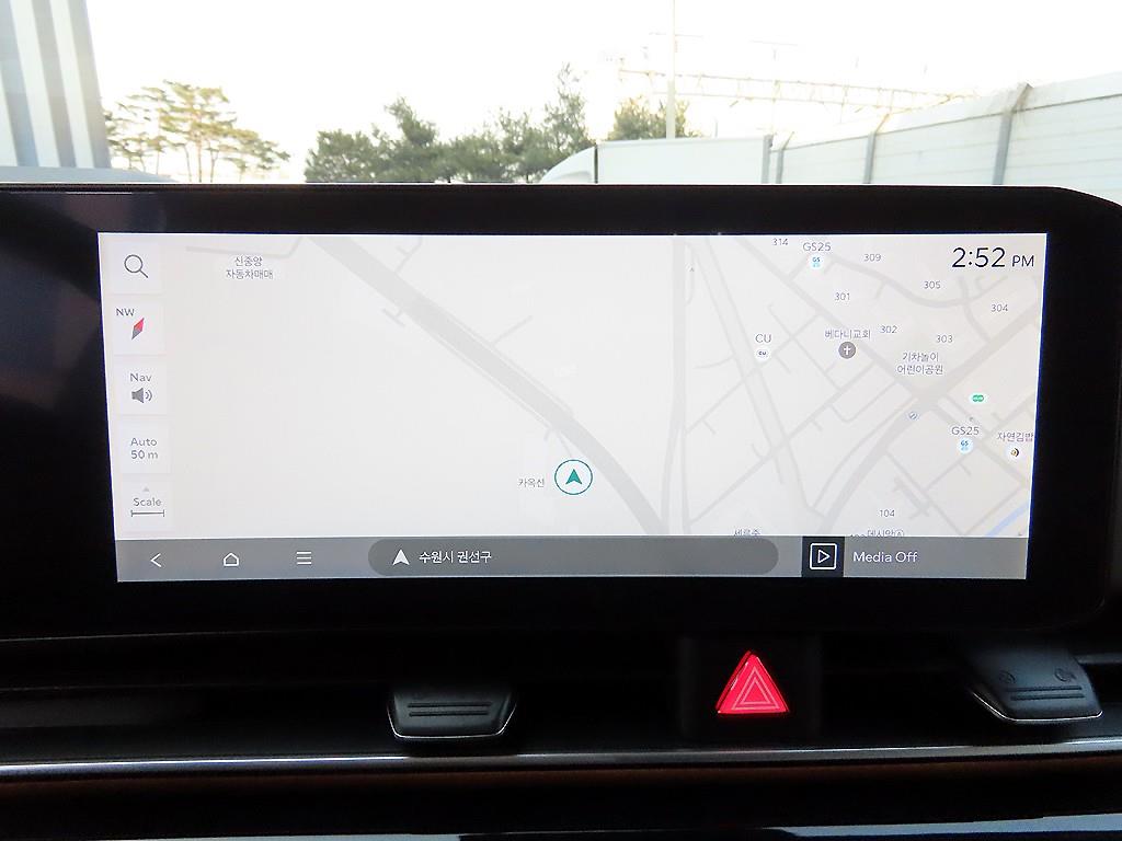 KIA Carnival 2024 Blanco - Importación desde Corea - HF Imports Iquique - Foto 14