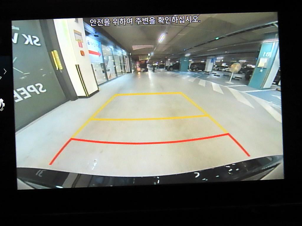 HYUNDAI Grandeur 2021 Negro - Importación desde Corea - HF Imports Iquique - Foto 15