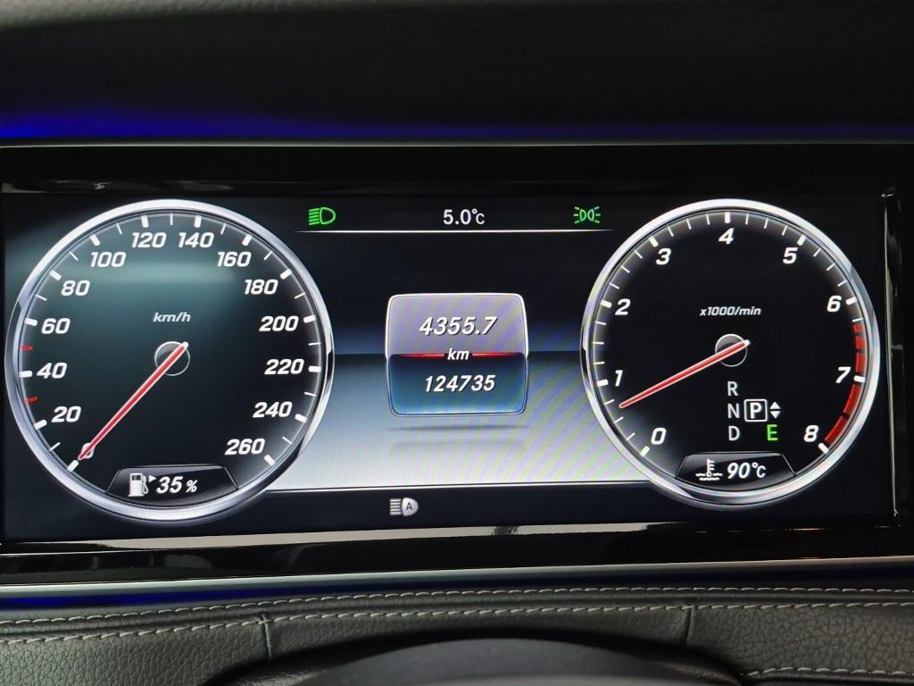 Mercedes Benz S Class - Vista 7