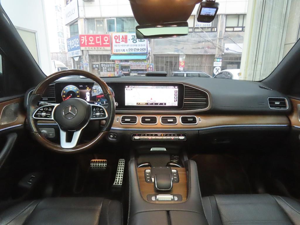 Mercedes Benz GLS Class - Vista 7