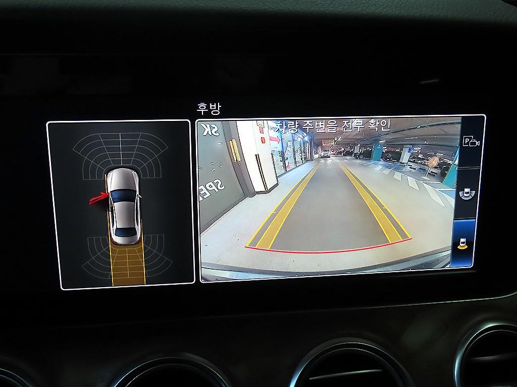 Mercedes Benz E class 2020 Gris - Importación desde Corea - HF Imports Iquique - Foto 14