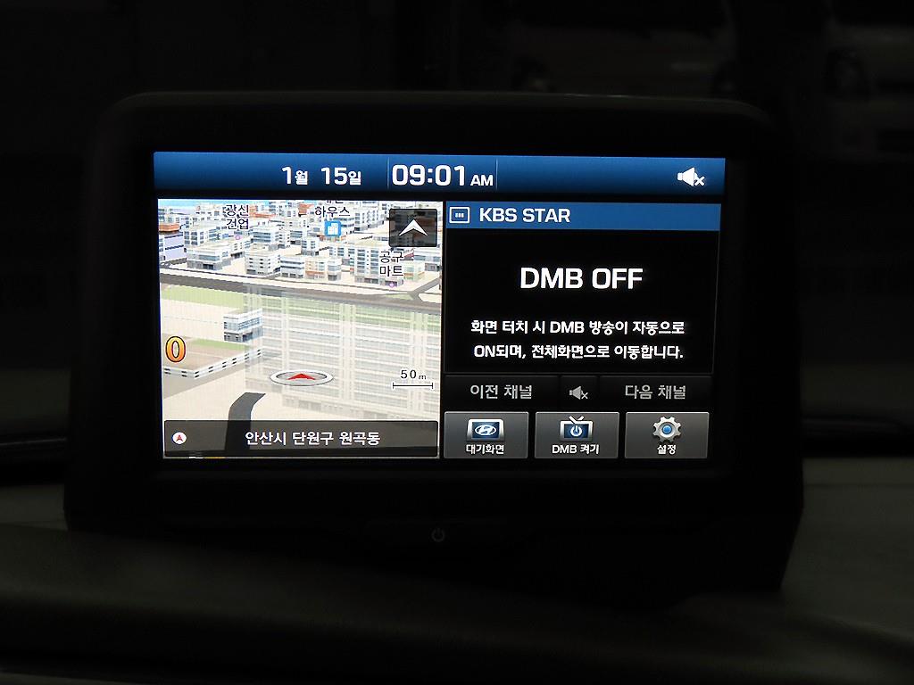 Small Truck Cargo (small) - Vista 8