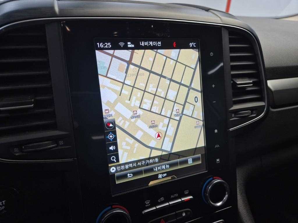 SAMSUNG QM6 2023 Blanco - Importación desde Corea - HF Imports Iquique - Foto 13