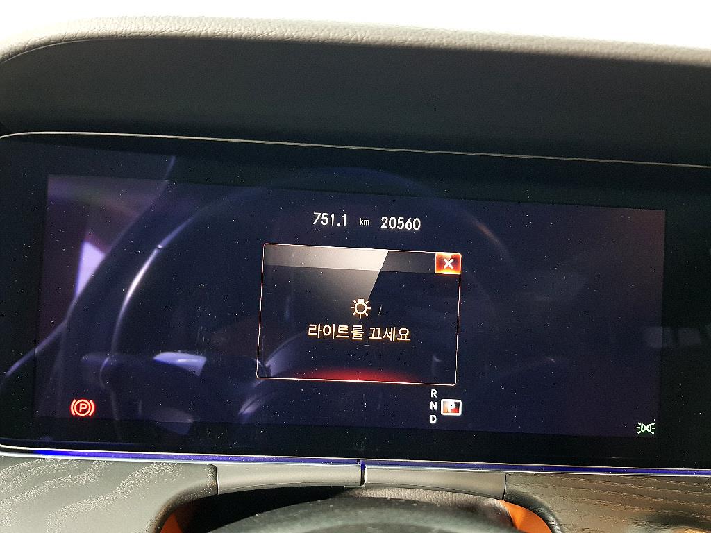 Mercedes Benz CLS Class - Vista 7