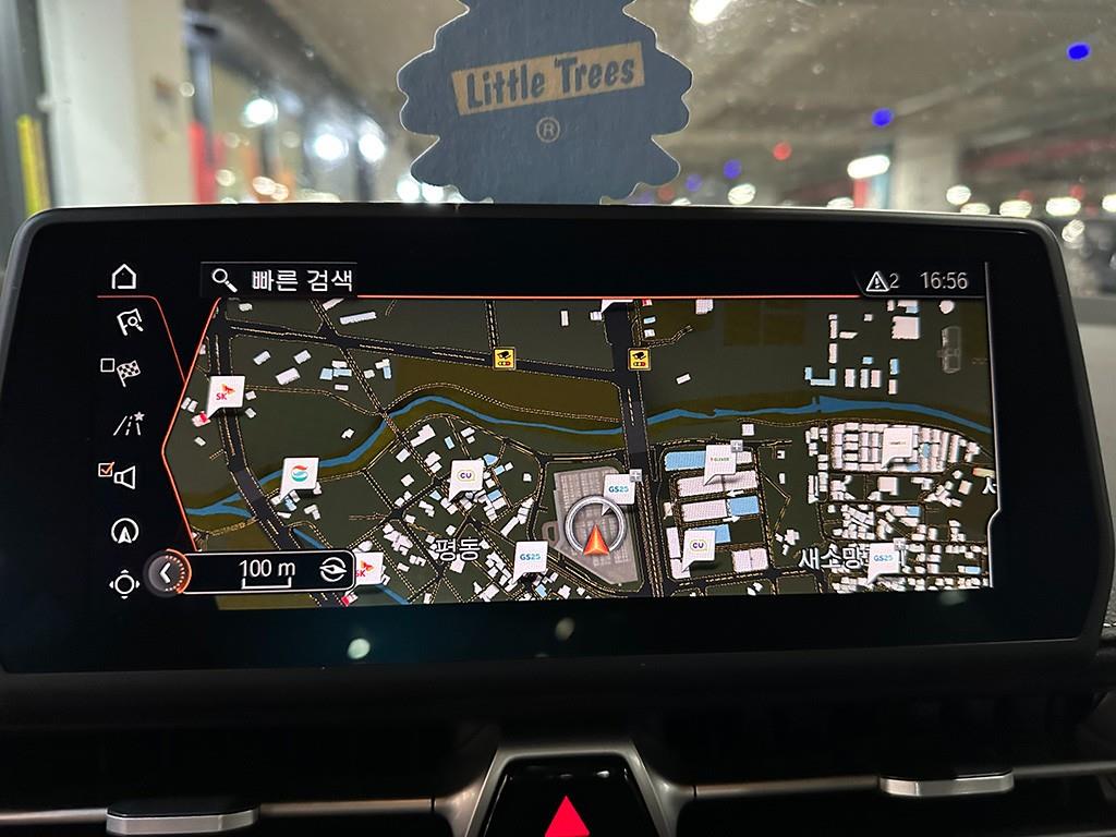 Toyota Supra 2024 Blanco - Importación desde Corea - HF Imports Iquique - Foto 15