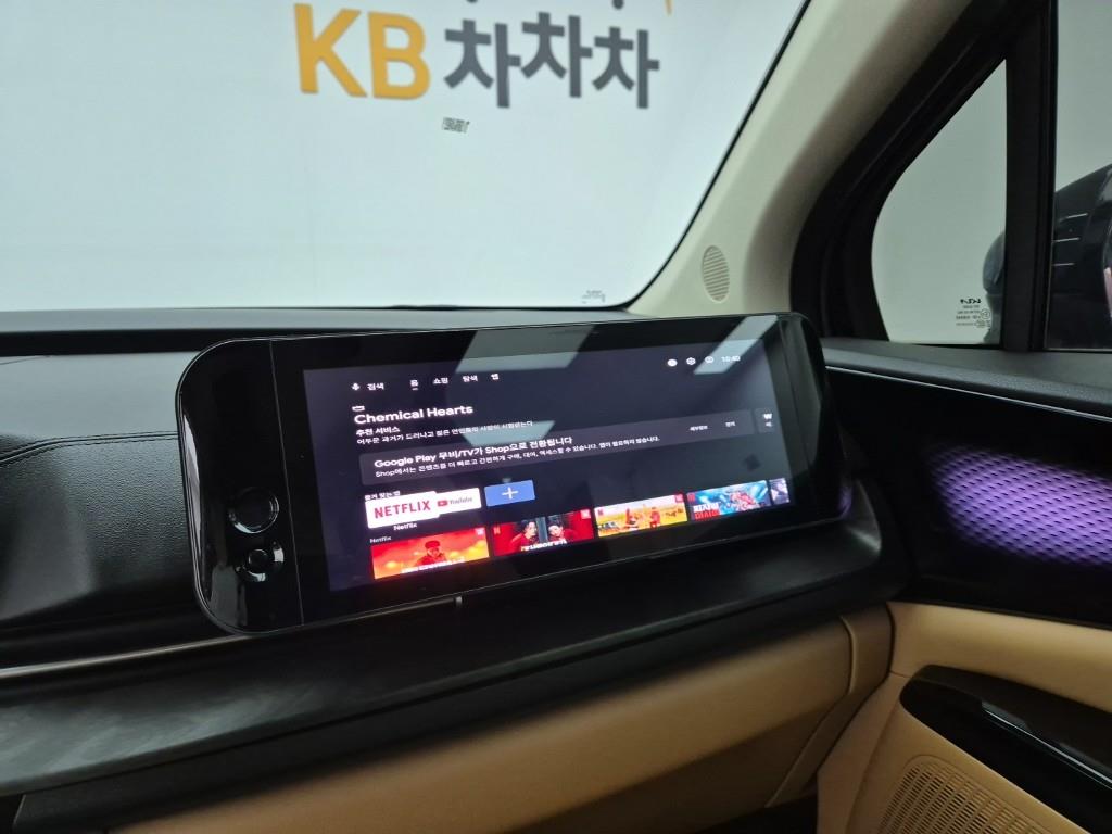 KIA Carnival 2023 Negro - Importación desde Corea - HF Imports Iquique - Foto 17