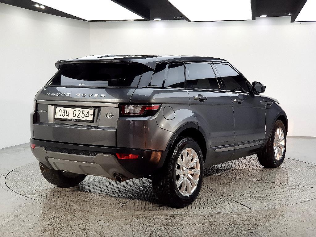 Land Rover Range Rover Bike - Vista 4