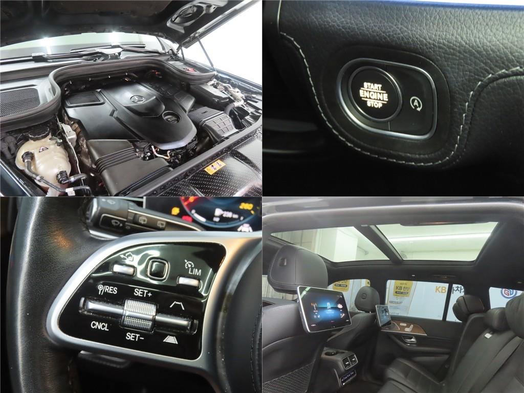 Mercedes Benz GLS Class 2021 Verde - Importación desde Corea - HF Imports Iquique - Foto 17