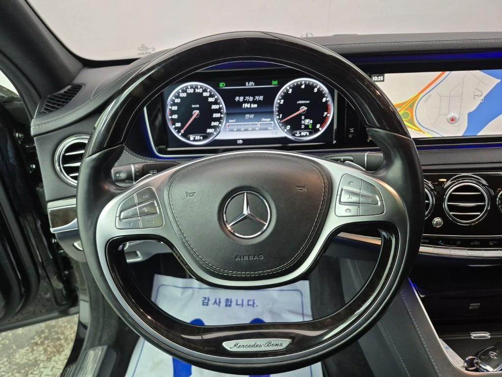 Mercedes Benz S Class - Vista 9