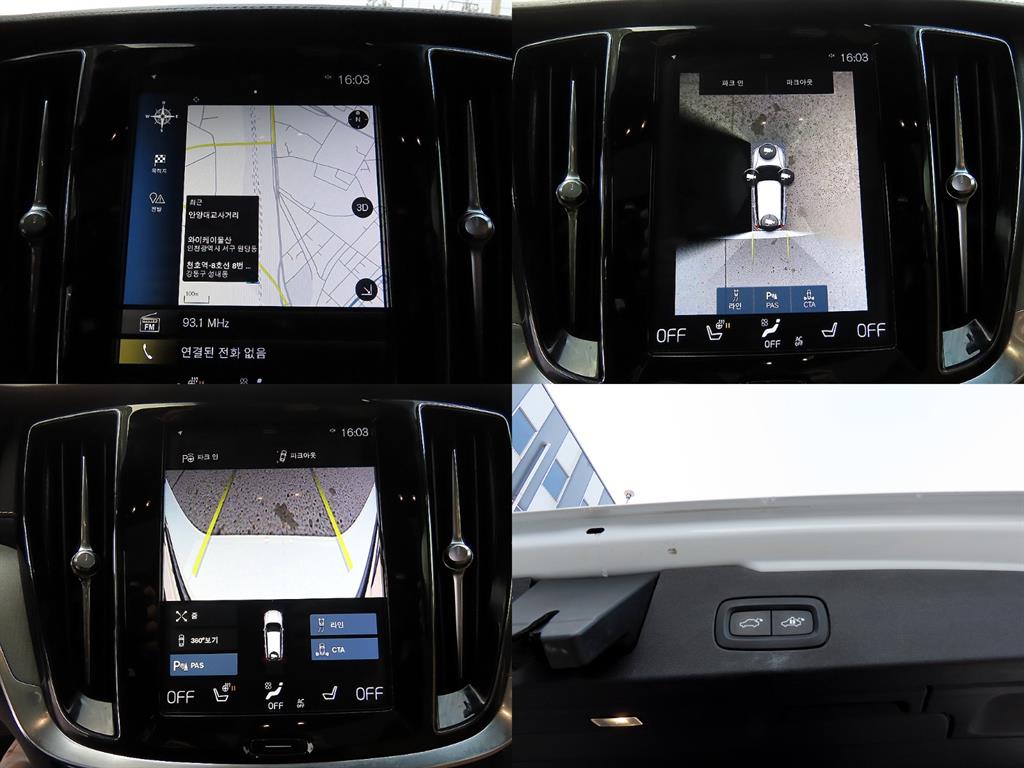 Volvo V60 2020 - Importación desde Corea - HF Imports Iquique - Foto 18