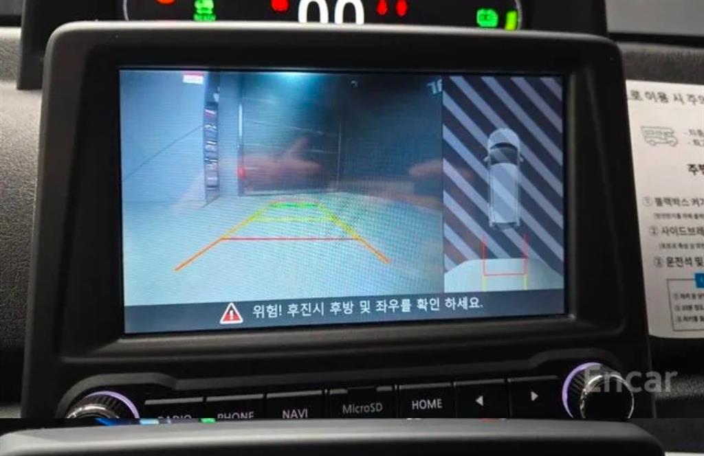 Other manufacturers Dipico 2021 Blanco - Importación desde Corea - HF Imports Iquique - Foto 15