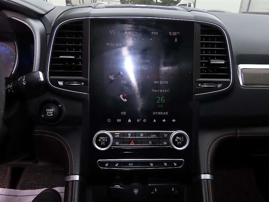 SAMSUNG QM6 2024 Gris - Importación desde Corea - HF Imports Iquique - Foto 13