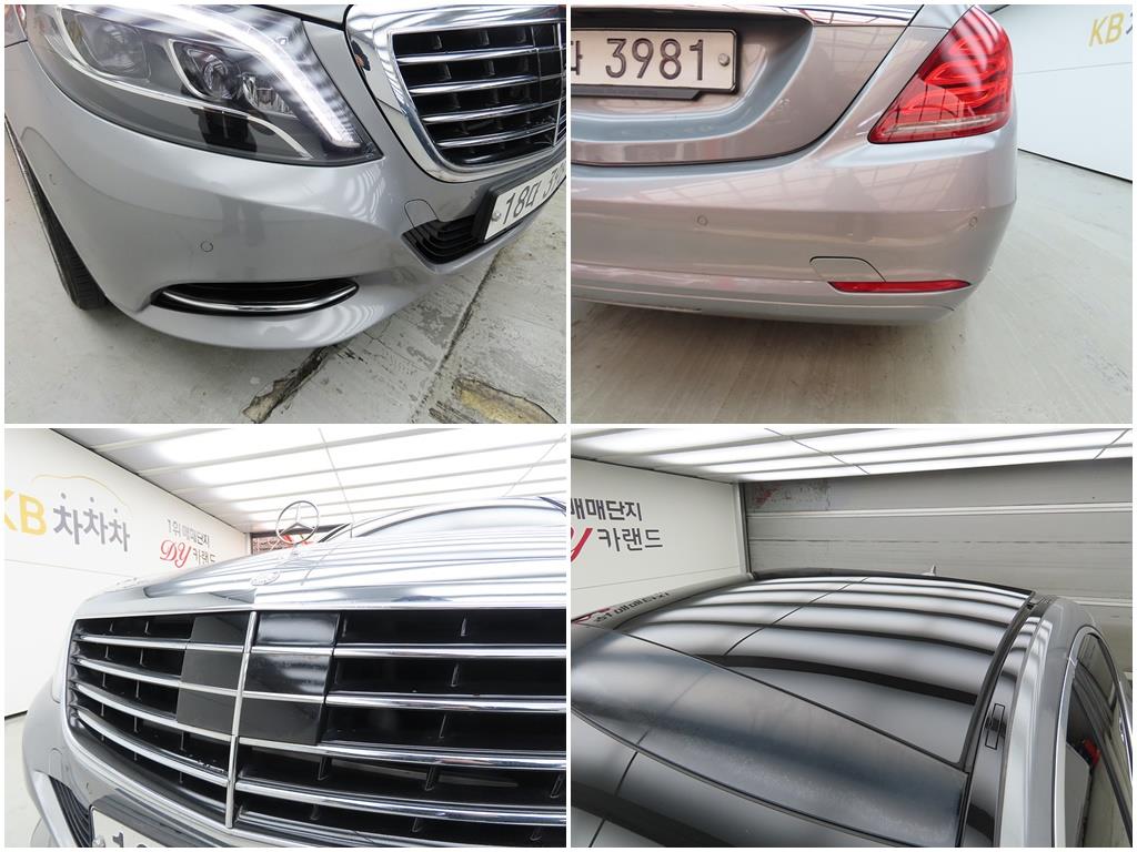 Mercedes Benz S Class 2015 Gris - Importación desde Corea - HF Imports Iquique - Foto 18