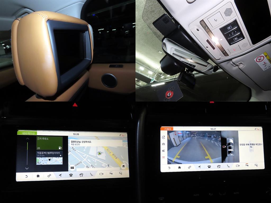 Land Rover Discovery 2019 Blanco - Importación desde Corea - HF Imports Iquique - Foto 18