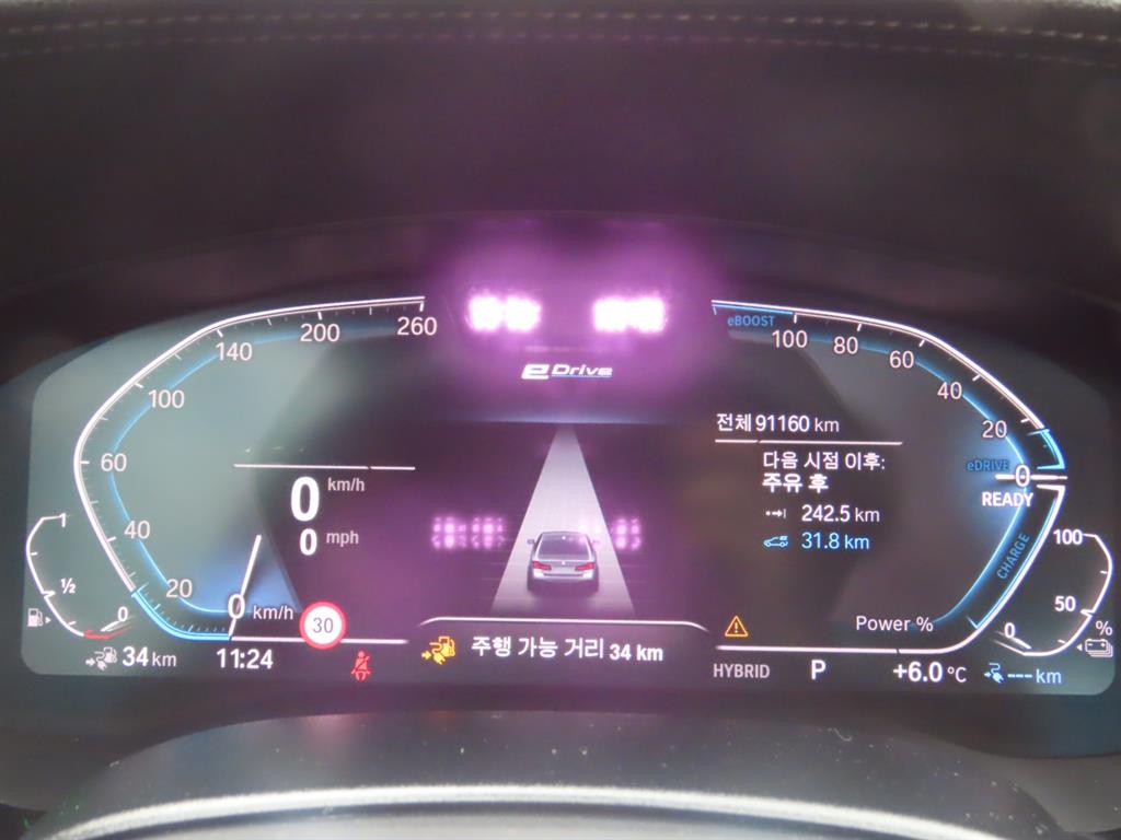 BMW 5 Series 2021 Gris - Importación desde Corea - HF Imports Iquique - Foto 9