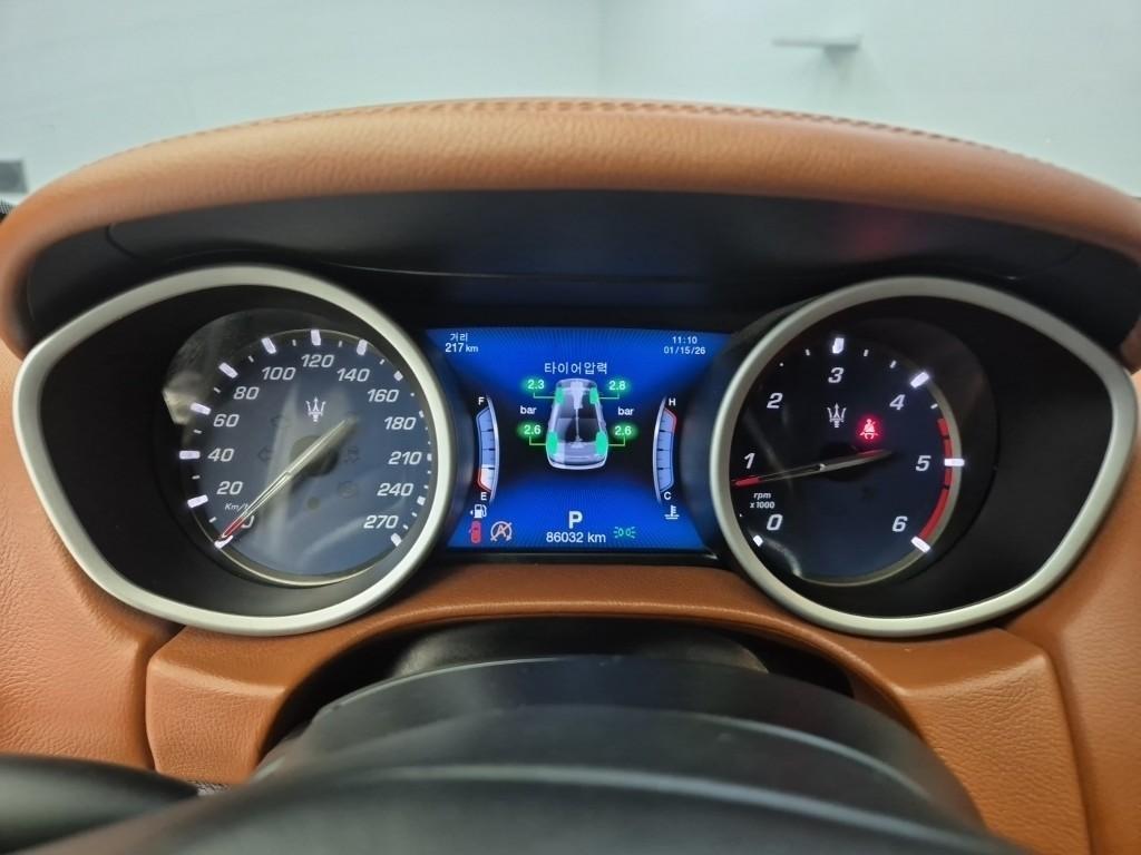 Maserati Ghibli - Vista 7