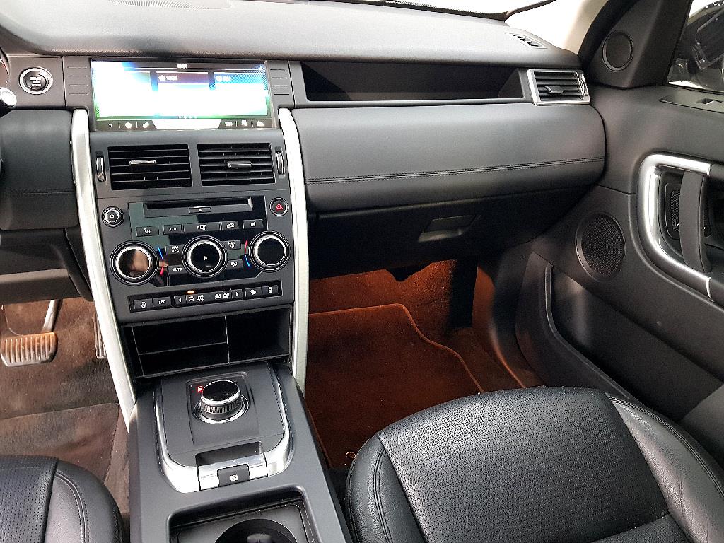 Land Rover Discovery Sports - Vista 10