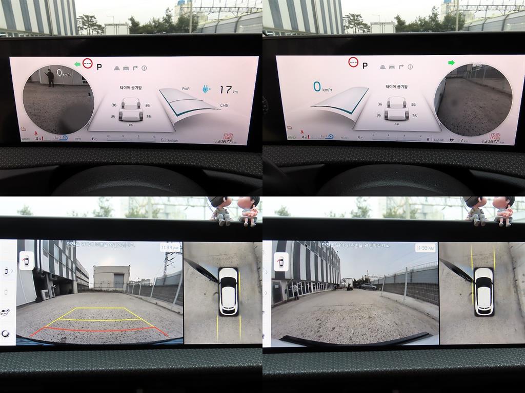 KIA EV6 2022 Blanco - Importación desde Corea - HF Imports Iquique - Foto 18