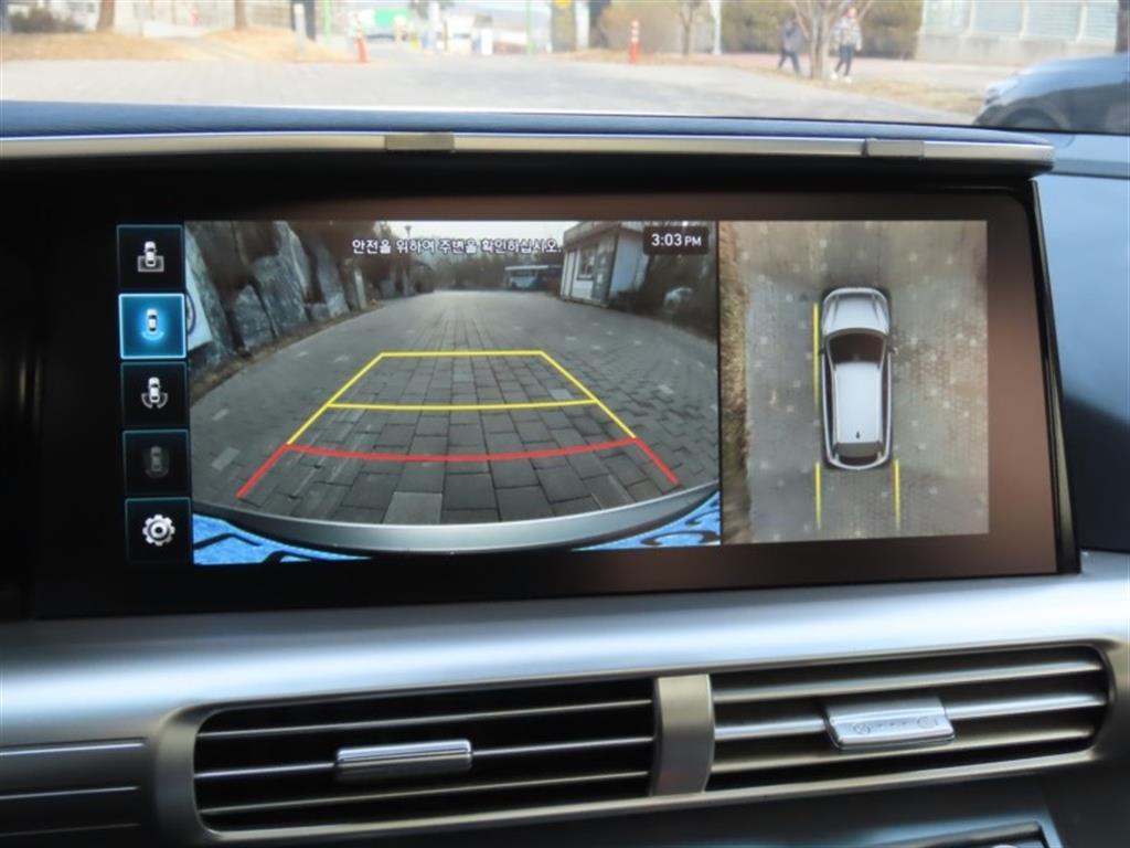 HYUNDAI Nexo 2021 - Importación desde Corea - HF Imports Iquique - Foto 9