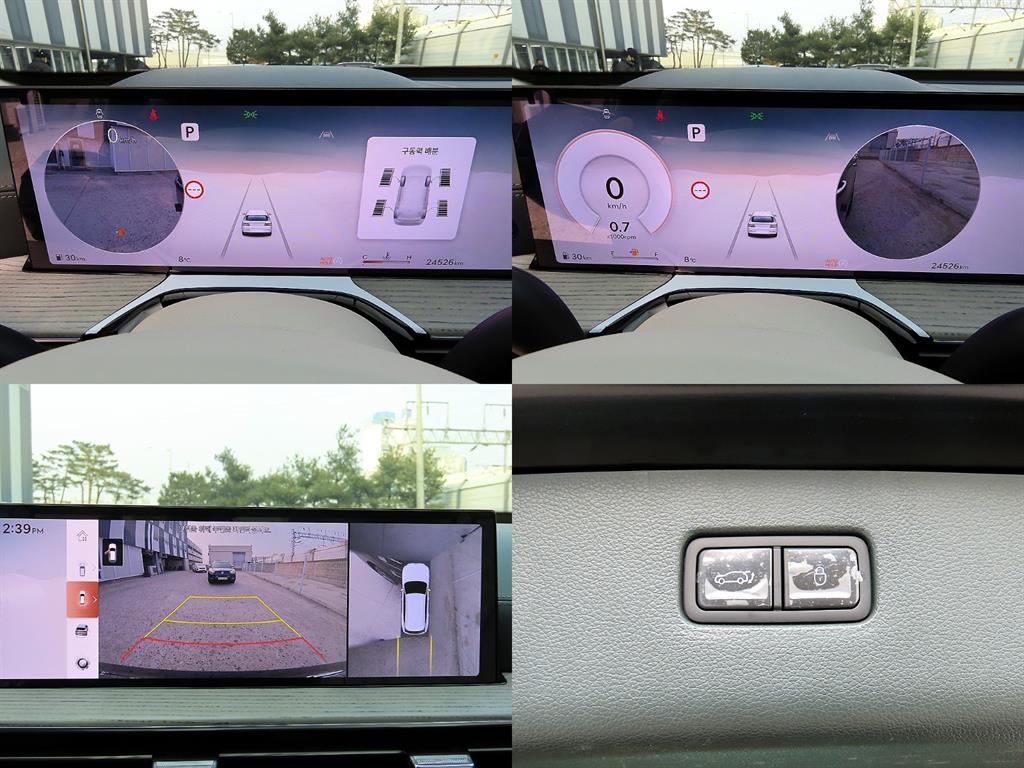 Genesis GV80 2024 Negro - Importación desde Corea - HF Imports Iquique - Foto 18