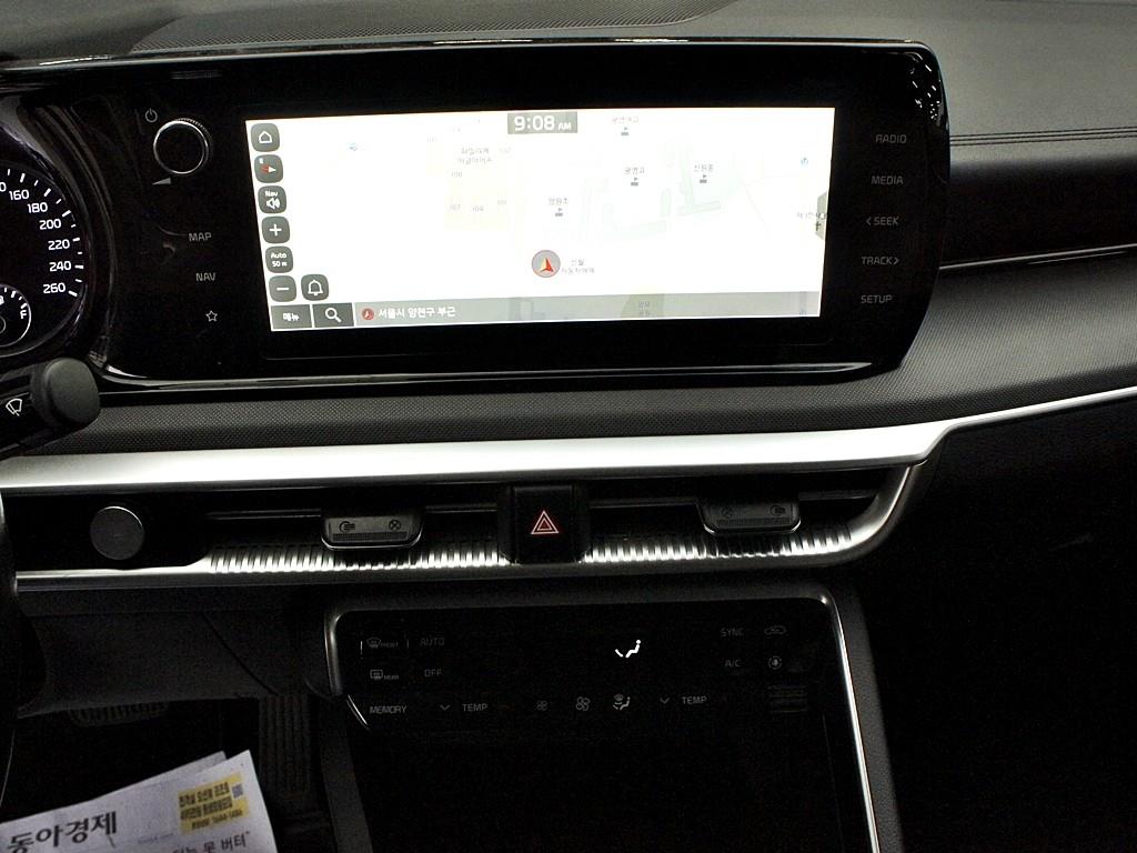 KIA K5 2021 Gris - Importación desde Corea - HF Imports Iquique - Foto 10