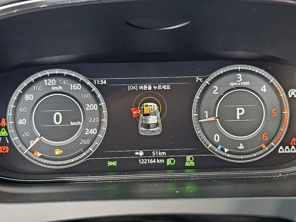 Jaguar E-PACE - Vista 6