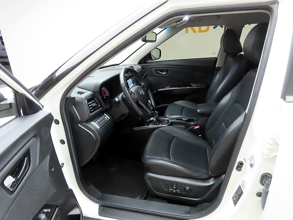 Ssangyong Tivoli 2022 Blanco - Importación desde Corea - HF Imports Iquique - Foto 15