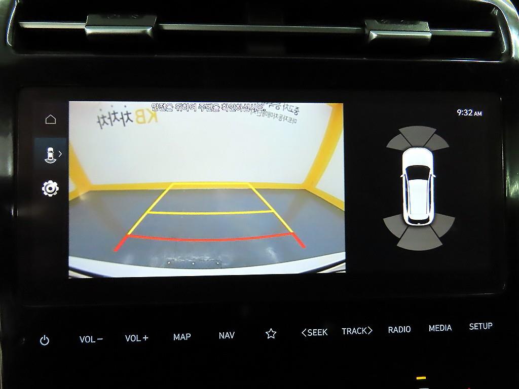 HYUNDAI Tucson 2023 Blanco - Importación desde Corea - HF Imports Iquique - Foto 15