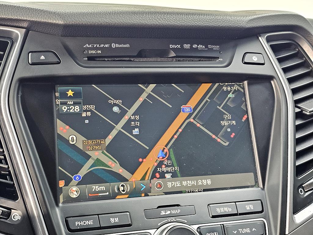 HYUNDAI Santa Fe 2014 Blanco - Importación desde Corea - HF Imports Iquique - Foto 14