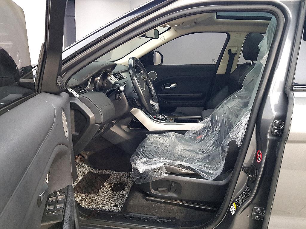 Land Rover Range Rover Bike - Vista 8